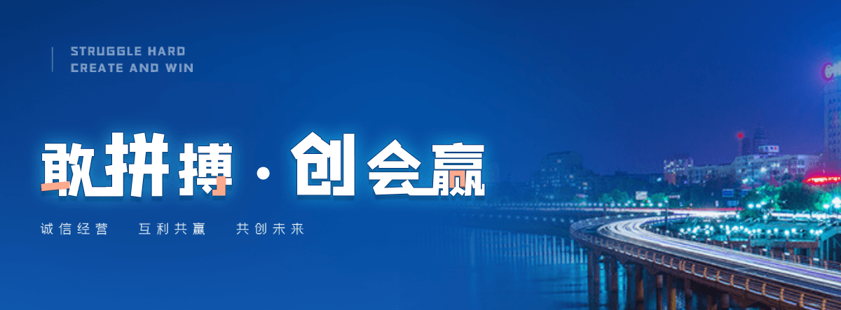 镇远专业机动车报废回收
